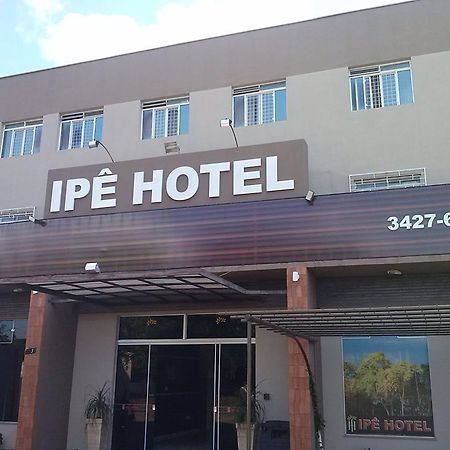 Ipe Hotel 多拉杜斯 外观 照片