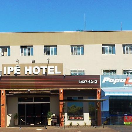 Ipe Hotel 多拉杜斯 外观 照片